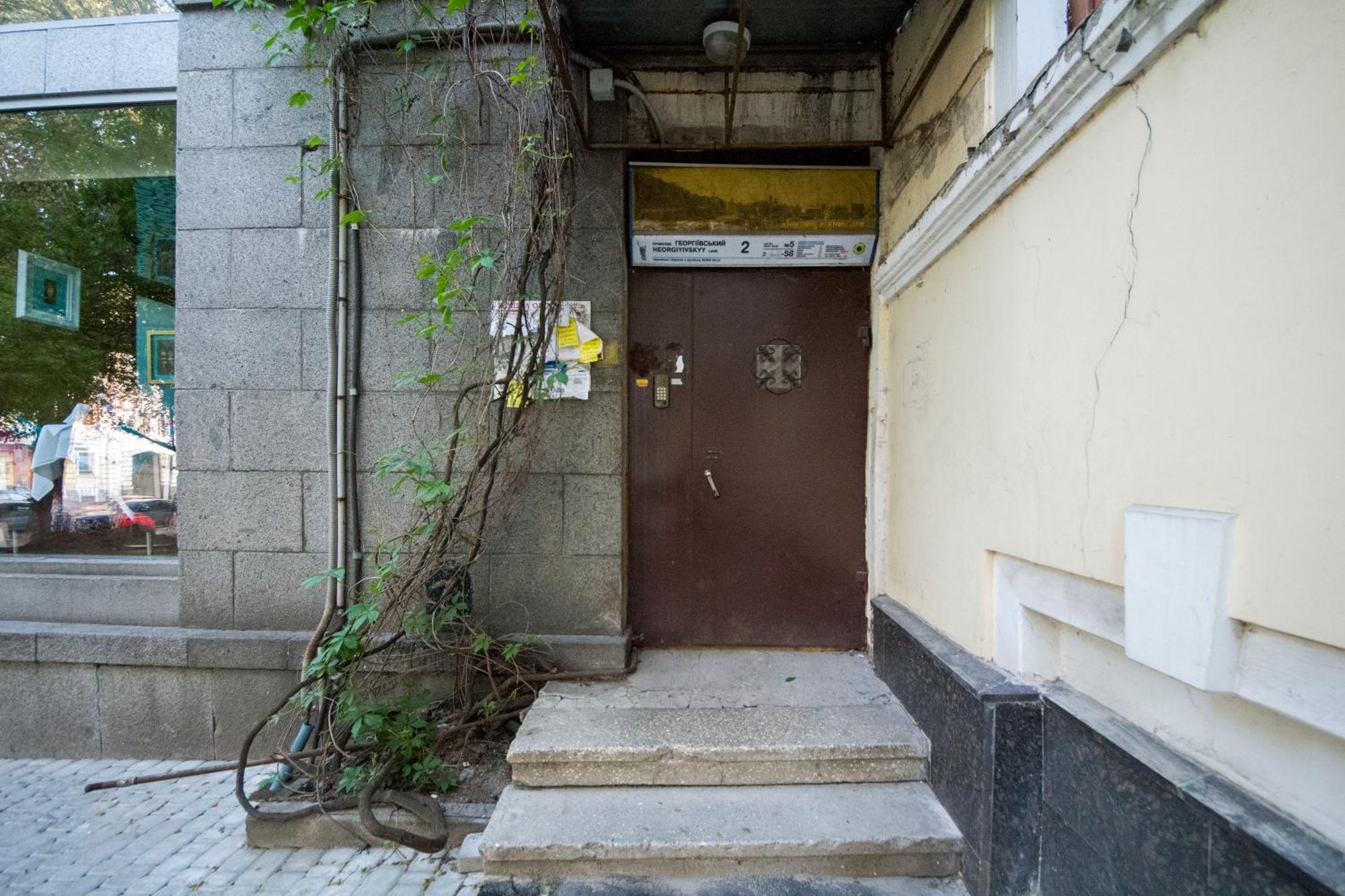 Dayflat Apartments Golden Gate Area Kiev Camera foto